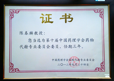 兰科博弈(RankBet)有限公司官网