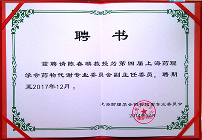 兰科博弈(RankBet)有限公司官网