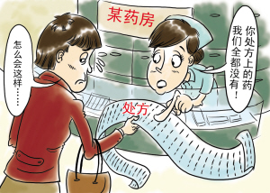 兰科博弈(RankBet)有限公司官网
