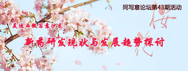 987e21fc-4b87-4098-bda3-ad3aec971fc4