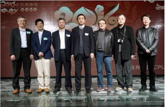 中科大上海校友会 图2 中科大上海校友会 图2