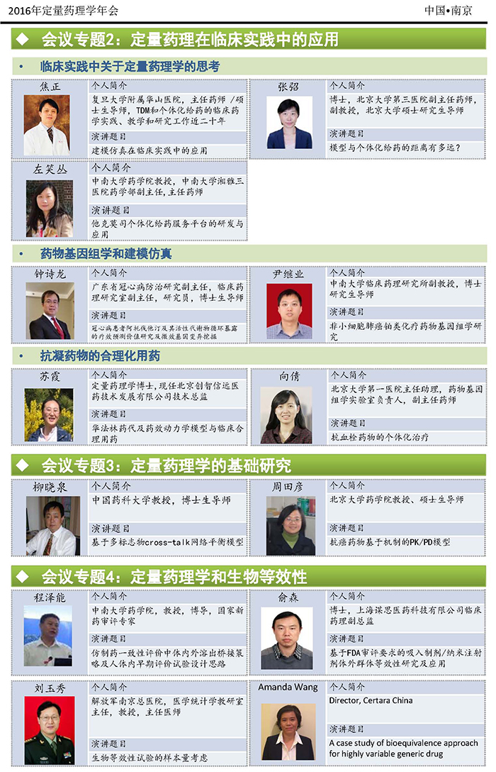 38094676-4bfe-481c-9c36-9c5b9b17125c 兰科博弈(RankBet)有限公司官网
