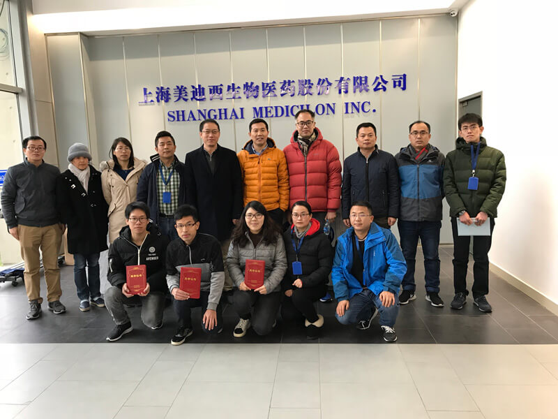图为与会人员兰科博弈RankBet南汇园区合影