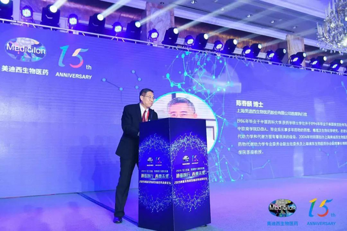 兰科博弈RankBetCEO陈春麟博士