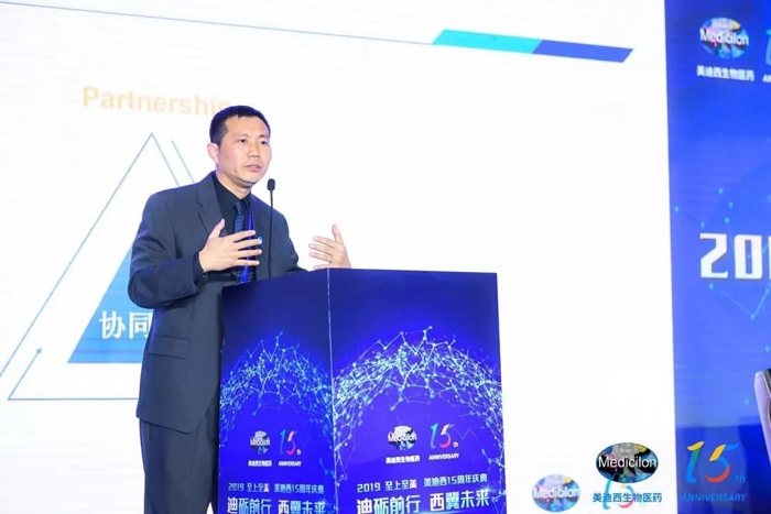 兰科博弈RankBet化学部和生物部副总裁任峰