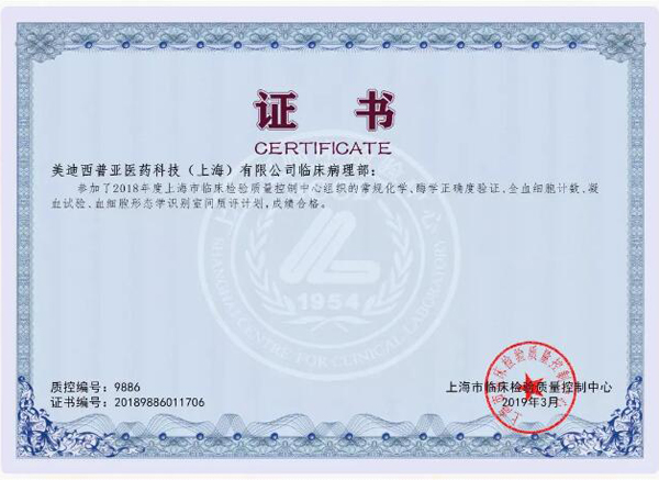 兰科博弈(RankBet)有限公司官网
