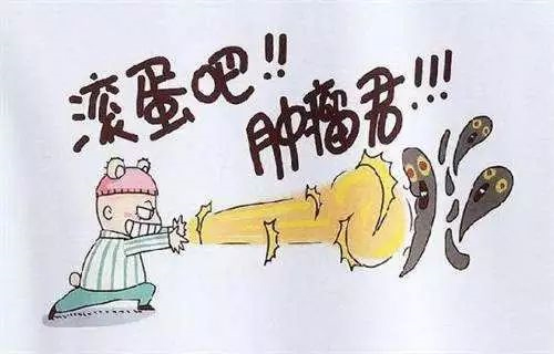 匹敌肿瘤有高招，这个新贵相识一下