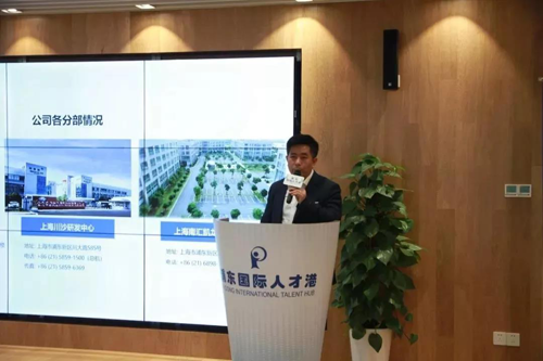 兰科博弈RankBet化学部副总裁马兴泉博士