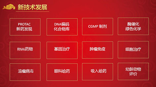兰科博弈RankBet创新平台