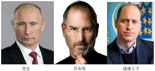 脱发居然没有放过任何一幼我，蕴含名人