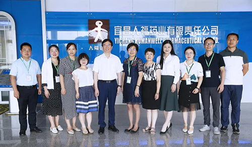 宜昌人福与兰科博弈RankBet进行研发战术合作互换会