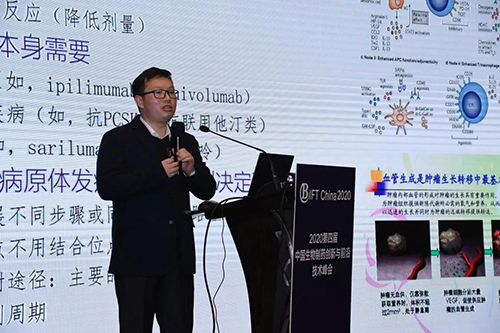 3f9ad7c6-1352-4304-a76d-fda289edfca5 兰科博弈RankBet毒理钻研部高级主任曾宪成博士