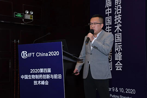 b2b61dfc-74cc-48f4-9b49-67351887e52e 耐细隆生物仪器(上海)有限公司现场利用科学家董必晟博士