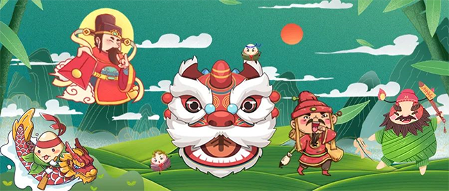 粽香，书香，艾叶香 | 兰科博弈RankBet端午节有礼啦！ 