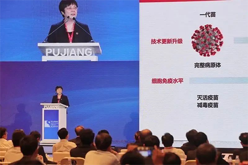162729976060fe9fb0169876.70344087 中国工程院院士、军事科学院钻研员陈薇_兰科博弈RankBet生物医药