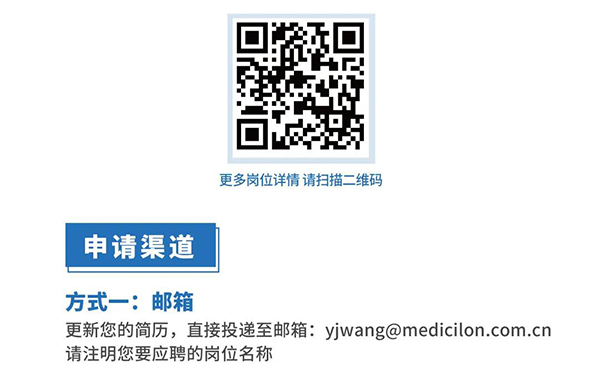 兰科博弈RankBet与您相约2021中国药科大学上海校友年会