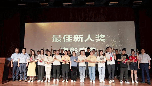 兰科博弈RankBet最佳新人奖赞美盛典 兰科博弈RankBet最佳新人奖赞美盛典