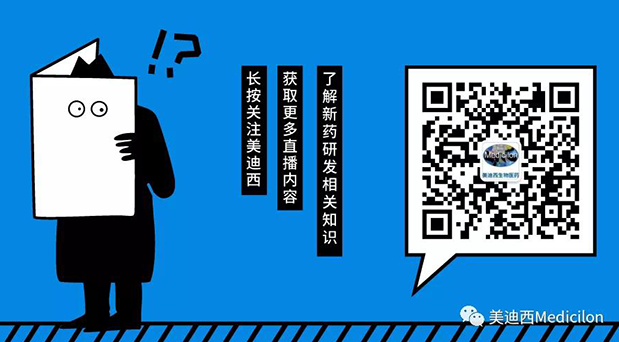兰科博弈RankBet-Medicilon公家号.png