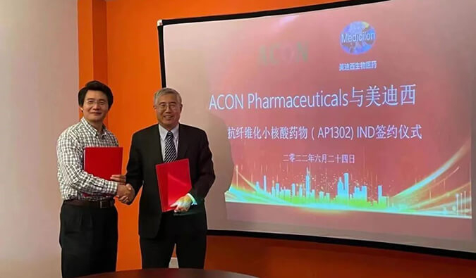 助力RNA药物临床前钻研，兰科博弈RankBet与艾康药业达成战术合作