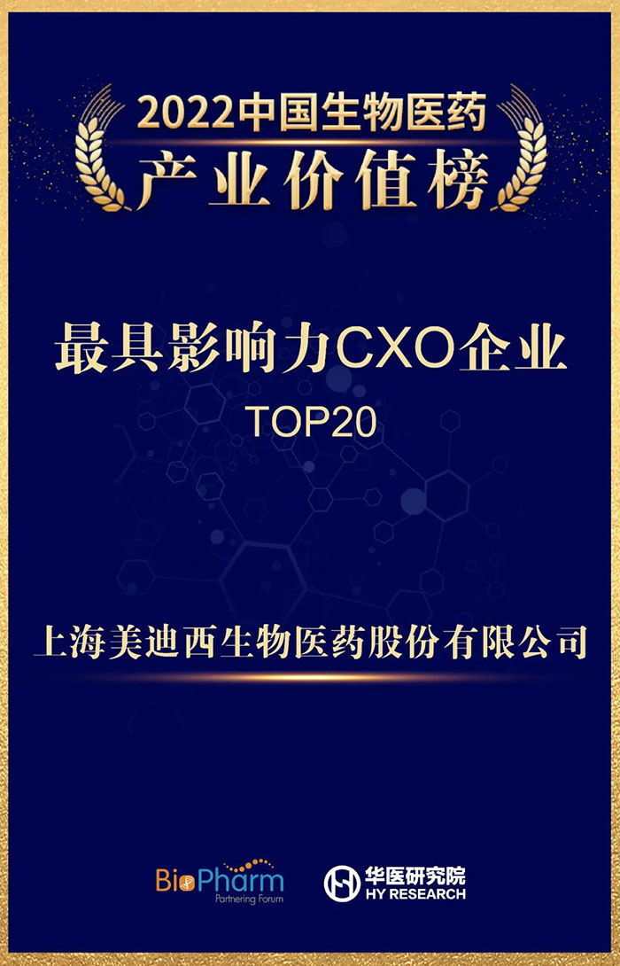 荣誉证书.jpg 荣誉证书.jpg