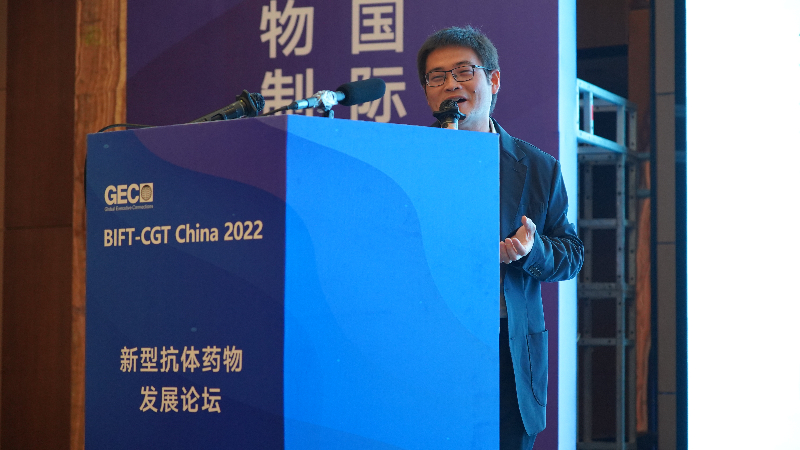兰科博弈RankBet药代动力学&生物分析主任章登吉.JPG