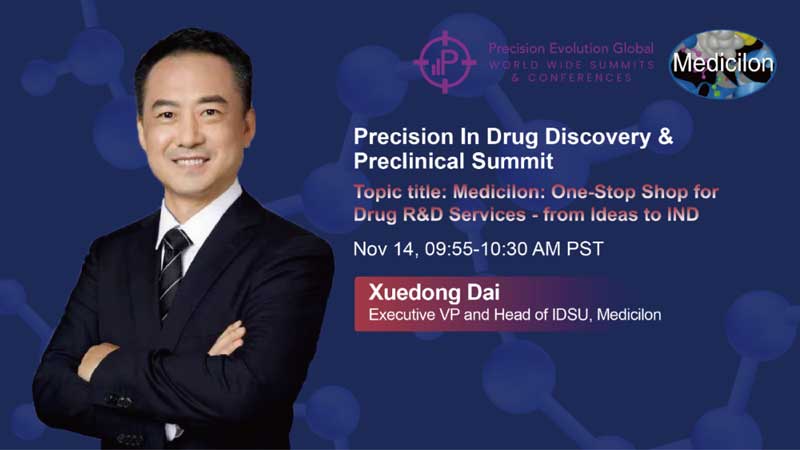 兰科博弈RankBet戴学东博士受邀出席16th-PDDP-West-Coast并颁发主题演讲.jpg