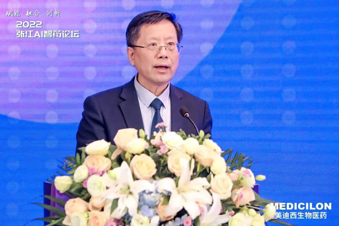 上海张江集团副总经理王凯荣颁发致辞.jpg 上海张江集团副总经理王凯荣颁发致辞.jpg