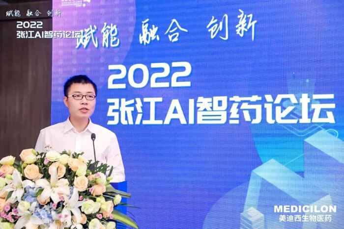 百度深圳研发中心天然说话处置部技术总监何径舟作汇报.jpg 百度深圳研发中心天然说话处置部技术总监何径舟作汇报.jpg