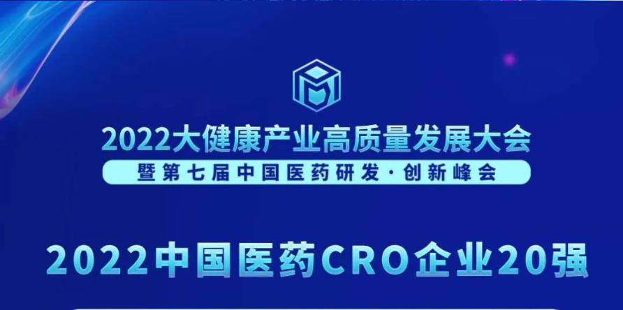 微信截图_20221212094311.png 微信截图_20221212094311.png