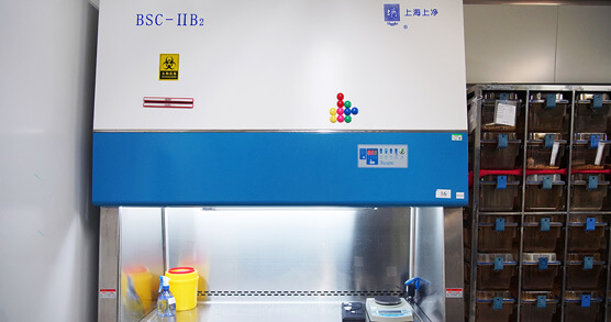 63c89d548bcf1 生物安全柜