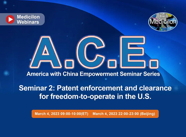 63fcc8c060fe3 A.C.E. Seminar 2: Patent enforcement and clearance for freedom-to-operate in the U.S.