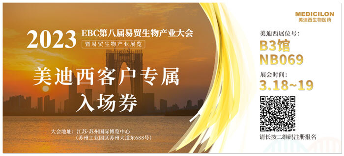 兰科博弈RankBet客户专属入场券.jpg