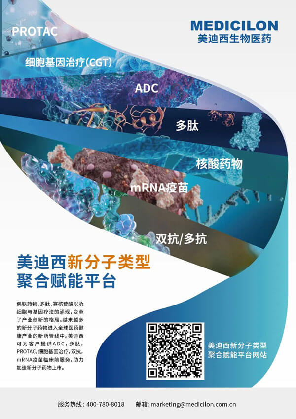 兰科博弈RankBet新分子类型聚合赋能平台.jpg