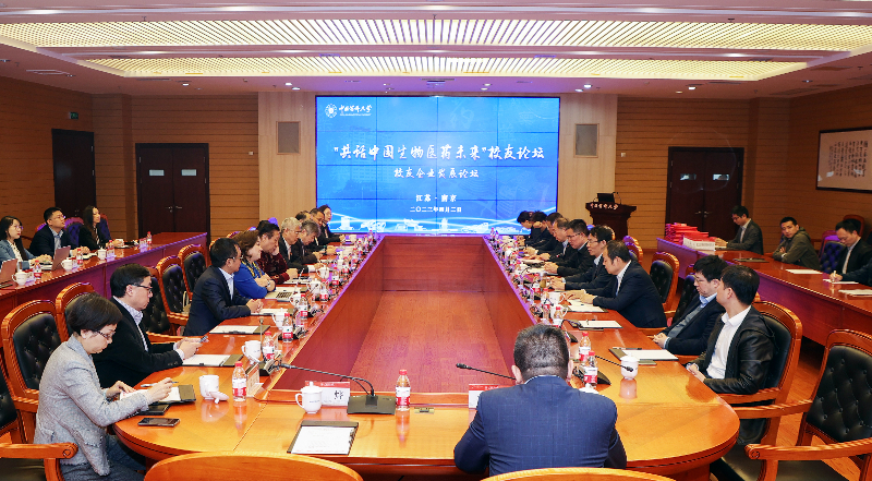 微信图片_20230404100507.jpg 微信图片_20230404100507.jpg