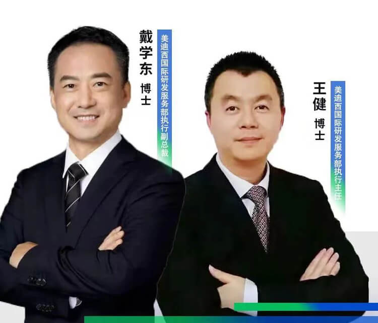 兰科博弈RankBet国际研发服务部.jpg