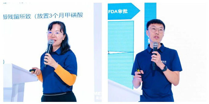 创新药和仿造药CMC战术及案例分享2.jpg 创新药和仿造药CMC战术及案例分享2.jpg