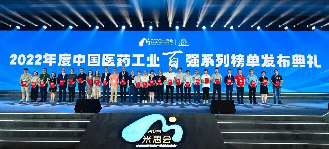 微信图片_20230630103748.jpg 微信图片_20230630103748.jpg