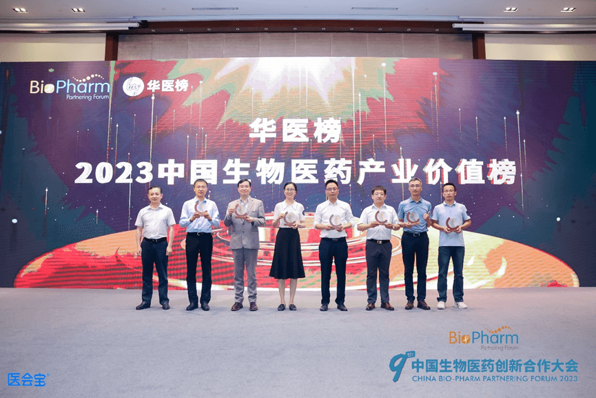 微信图片_20230704152403.png 微信图片_20230704152403.png
