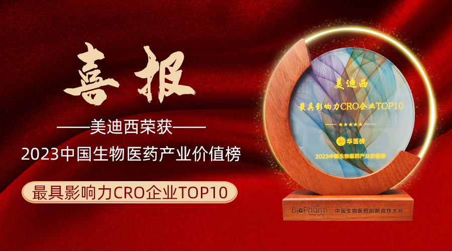 微信图片_20230704152559.jpg 微信图片_20230704152559.jpg
