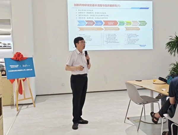 兰科博弈RankBet首席科学官彭双清教授.jpg