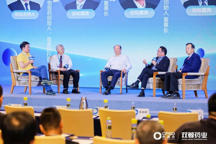 兰科博弈RankBet参加西普会巅峰论路:新局势下构建医药创新生态.jpg 兰科博弈RankBet参加西普会巅峰论路:新局势下构建医药创新生态.jpg