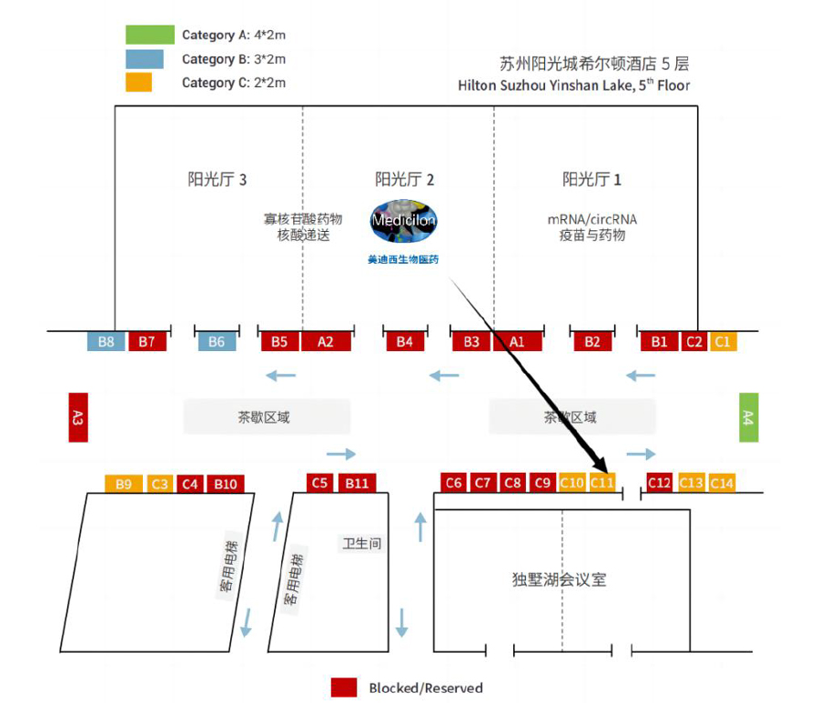 兰科博弈RankBet将设立展位:C11.jpg 兰科博弈RankBet将设立展位:C11.jpg