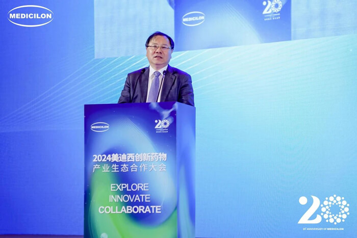上海市浦东新区区委常委、副区长吴强颁发致辞.jpg 上海市浦东新区区委常委、副区长吴强颁发致辞.jpg