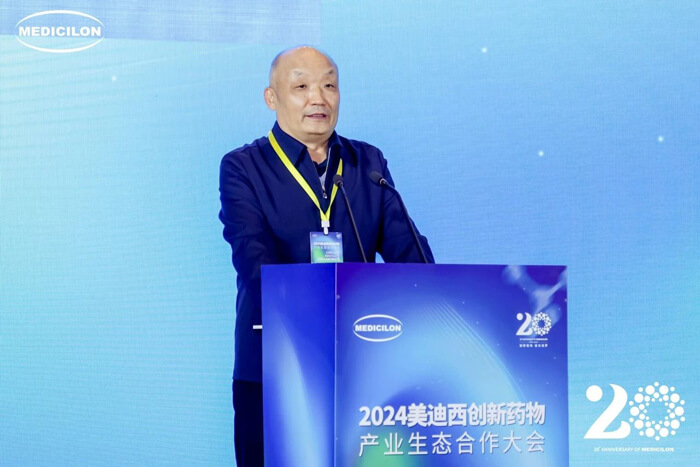 中国医药创新推进会执行会长宋瑞霖颁发致辞.jpg 中国医药创新推进会执行会长宋瑞霖颁发致辞.jpg