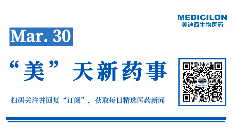 微信图片_20240329150720.jpg 微信图片_20240329150720.jpg