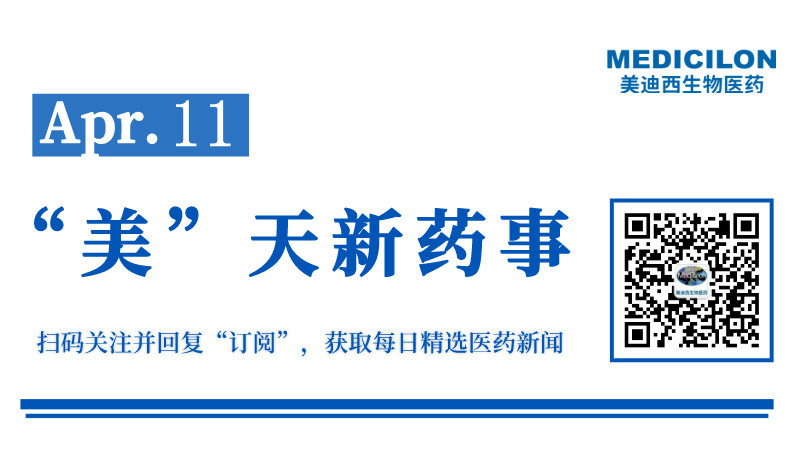 微信图片_20240410164413_副本.jpg 微信图片_20240410164413_副本.jpg