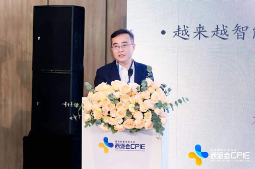 兰科博弈RankBet药化部主任闫彬博士.jpg 兰科博弈RankBet药化部主任闫彬博士.jpg