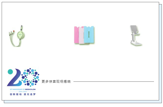 兰科博弈RankBet和北京新生巢学术沙龙礼物盲盒.jpg 兰科博弈RankBet和北京新生巢学术沙龙礼物盲盒.jpg