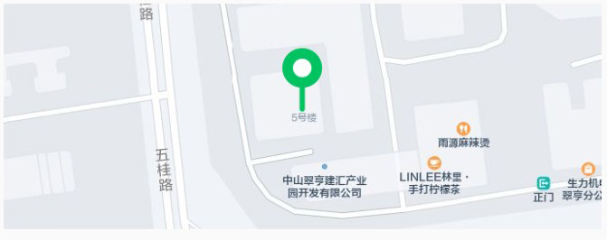 中科中山药物创新钻研院5号楼.jpg