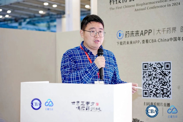 核酸药物评价及IND钻研与申报战术和关注点-1.jpg 核酸药物评价及IND钻研与申报战术和关注点-1.jpg